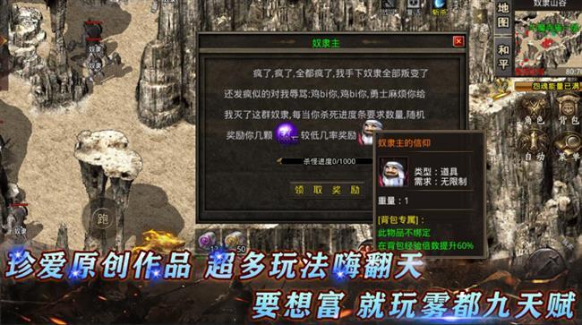 996盒子传奇发布网:雾都微变九天赋 996盒子传奇发布网:雾都微变九天赋