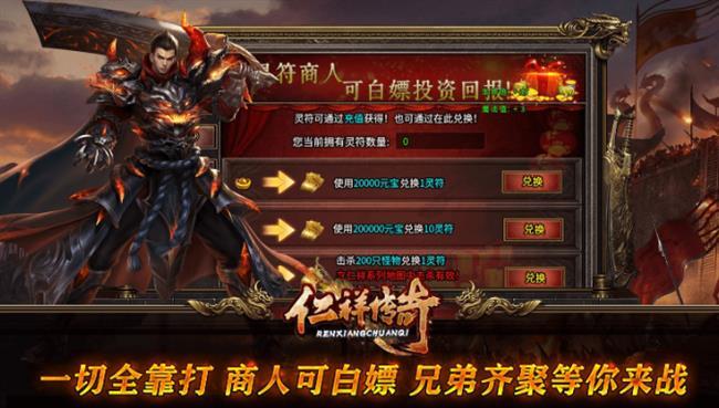 湥Ե԰棺1.80ְҵΣ鴫档