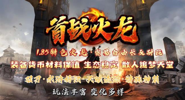 2025329׷棺ս