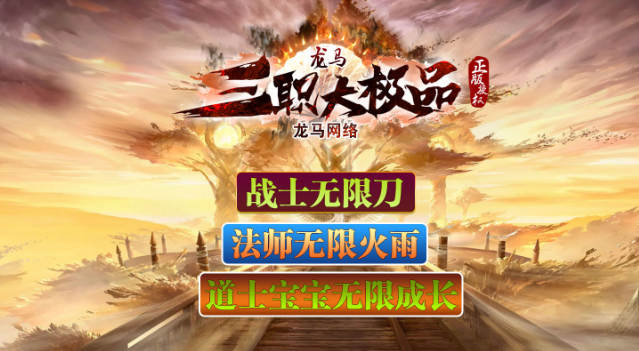 2025331׷棺ְҵƷ