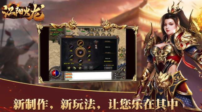 桷