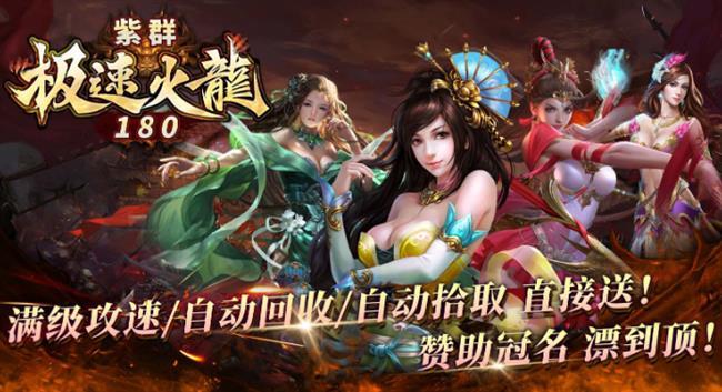 桷Ⱥ180ٻ