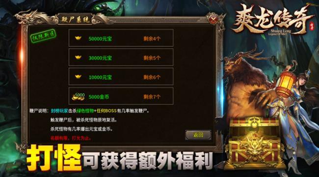 桷ˬ