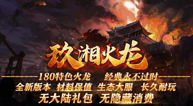 桷