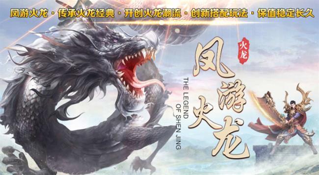 桷180