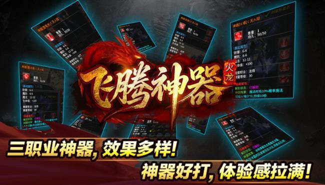 桷