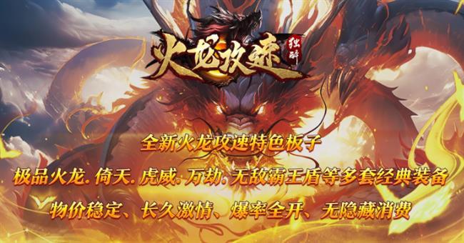桷