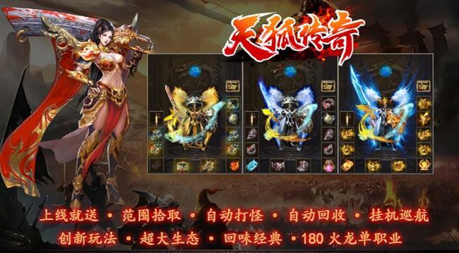 桷