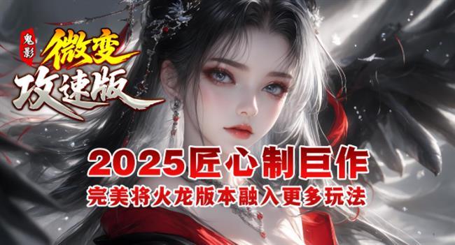 2025914ա桷սӰ΢乥ٰ