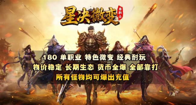 20251120׷桷Ǿ΢䵥ְҵ