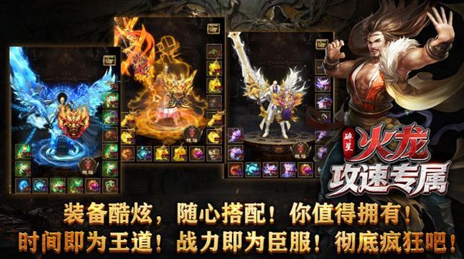 ���������桷�����ǻ�������ר��