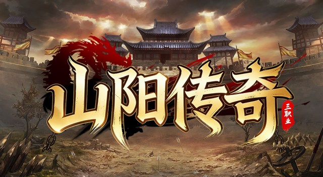 ���������桷��ɽ������