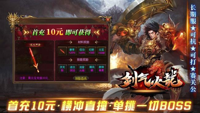 2026��1��1���׷����������桷����������