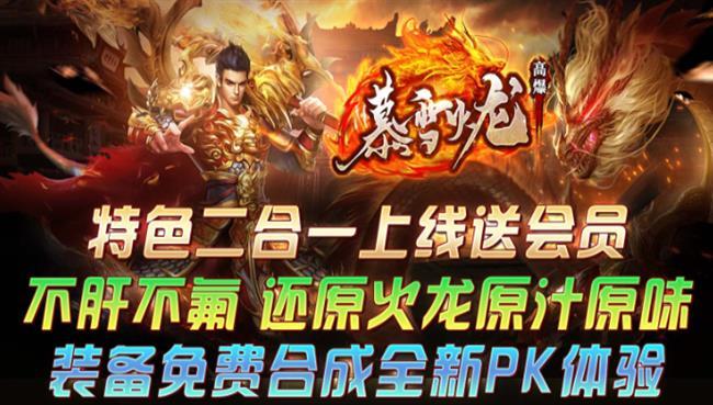 ���������桷��Ľѩ�߱�����