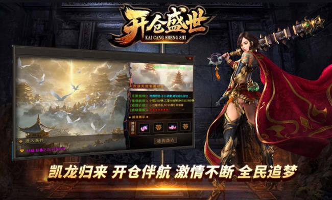 2026��1��13���׷����������桷������ʢ��