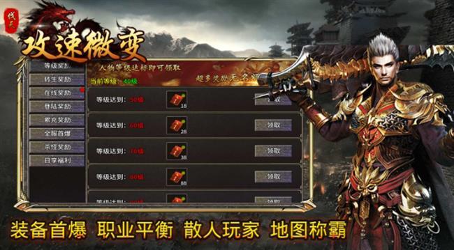 ���������桷�����칥��΢��