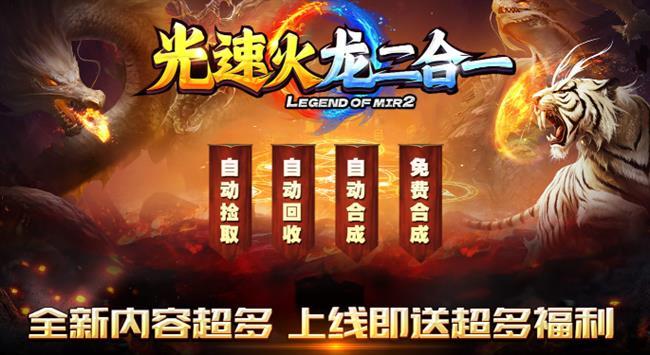 ���������桷�����ٻ�������һ