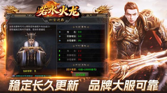 ���������桷����ˮ����