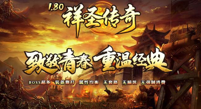 ���������桷����ʥ����