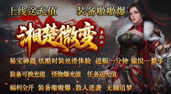 2026��2��1���׷����������桷�����΢�䵥ְҵ