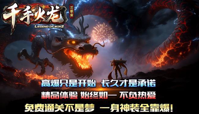 ���������桷��ǧ�ֻ�����ְҵ