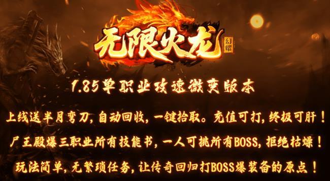 ���������桷����ҫ���޻���