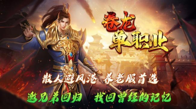 ���������桷��������ְҵ