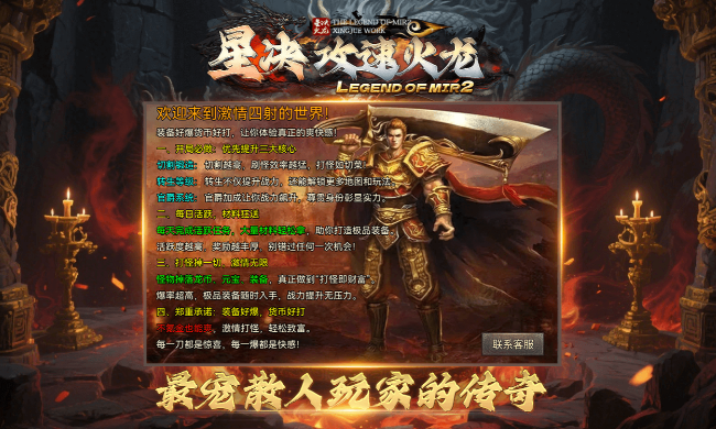 ���������桷���Ǿ����ٻ���