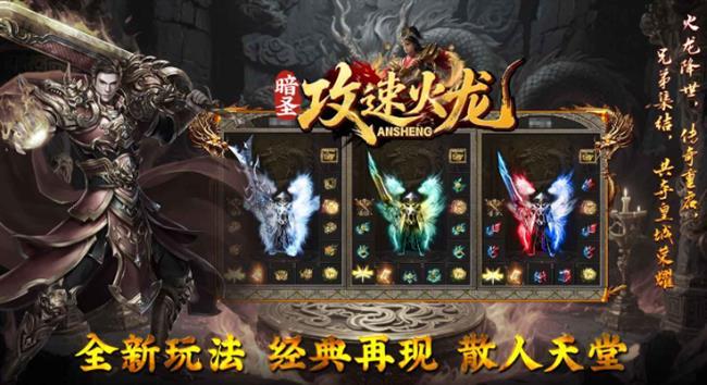 ���������桷����ʥ���ٻ���