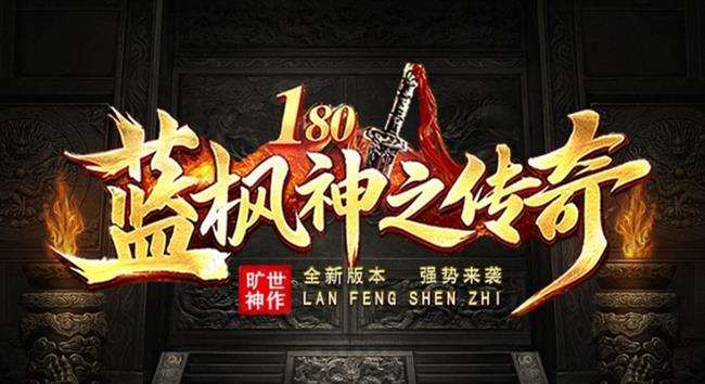 ���������桷��������֮����