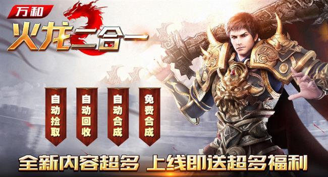 ���������桷����ͻ�������һ