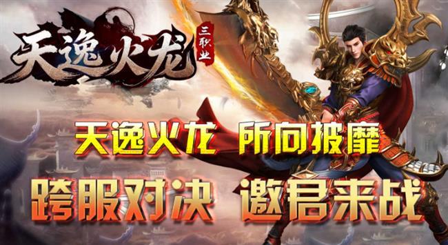 ���������桷�����ݻ�����ְҵ