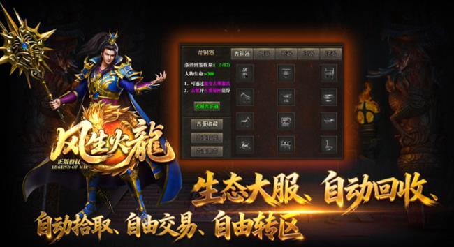 2026��3��1���׷����������桷����������