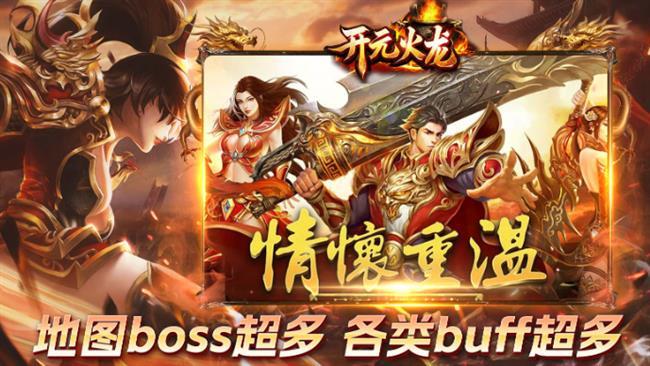 2026��3��2���׷����������桷����Ԫ����