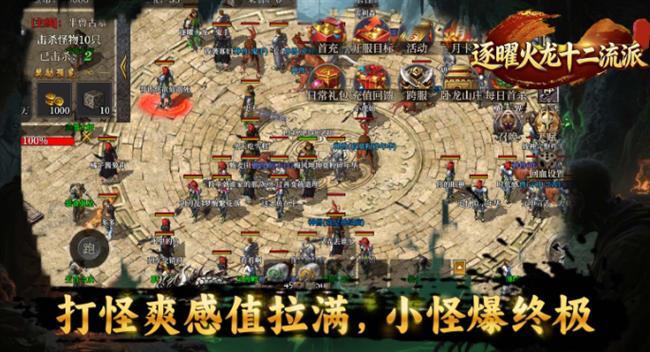 ���������桷�����׻���ʮ������