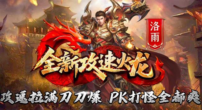 2026��3��9���׷����������桷������ȫ�¹��ٻ���