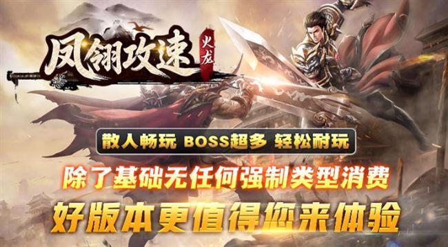 2026��3��28���׷����������桷�����ṥ�ٵ�ְҵ