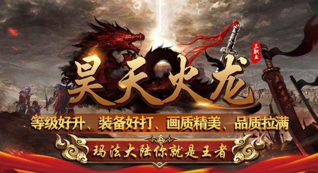 2026��3��29���׷����������桷����������ְҵ