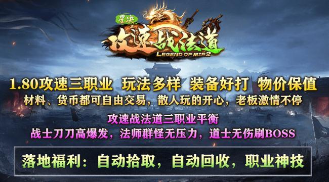 2026��3��30���׷����������桷���Ǿ�����ս����