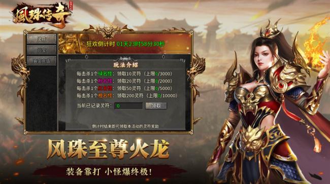 2026��4��6���׷����������桷�����������