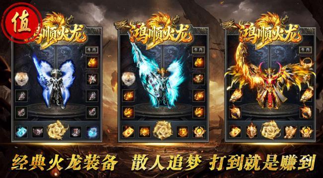 ��������2026��4��23����ս������˳����