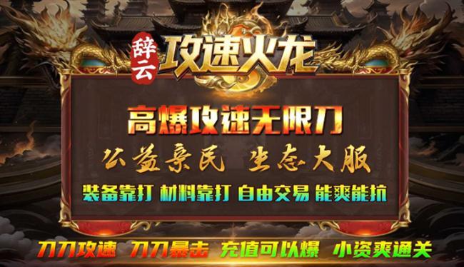 ��������ȫ�°汾�տ������ƹ��ٻ���