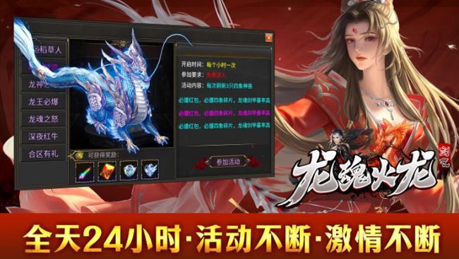 2026��5��1���׷����������桷�������������
