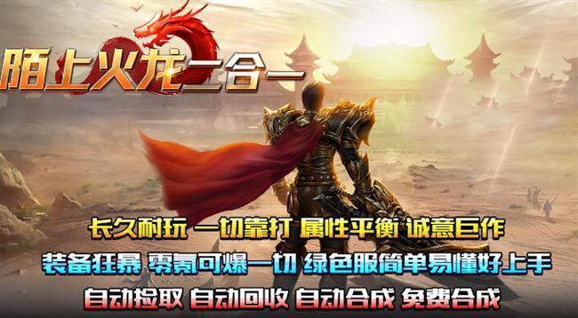 2026��5��22���׷��������棺İ�ϻ�������һ