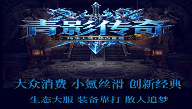 ���Ż��������ֻ����������Ӱ����