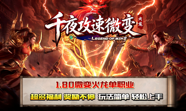 ��������汾��ǧҹ����΢��