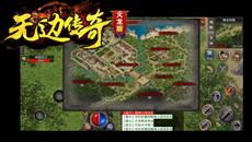 ȫ°汾ɫְҵ1.80ţޱߴ棡
