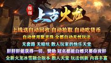 棬汾ںϴ£θεһУ1.85èèϹŻ