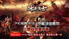ְҵŴ-1.80긴ְҵ