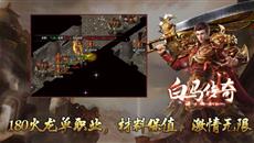 ŴΣ棬1.80ְҵ